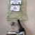 Рулевой наконечник Range Rover L405/Range Rover Sport L494 LR033534