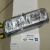 Фара противотуманная левая Range Rover L405/Range Rover Sport L494 LR033407