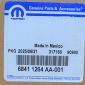 Двигатель в сборе Jeep/Dodge/Chrysler V6.4 Hemi 68411264AA