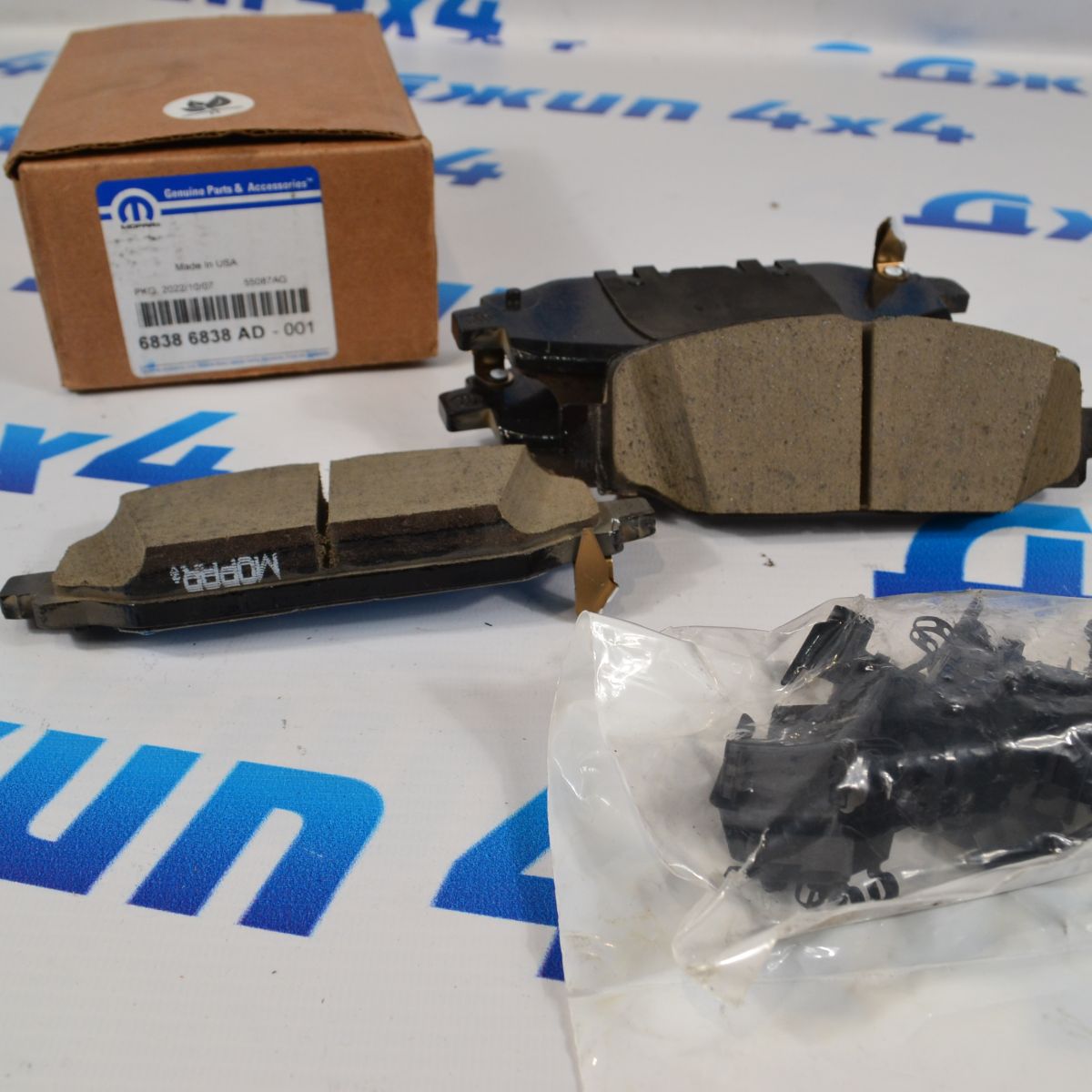 Колодки тормозные задние Jeep Wrangler JL 68386838AD