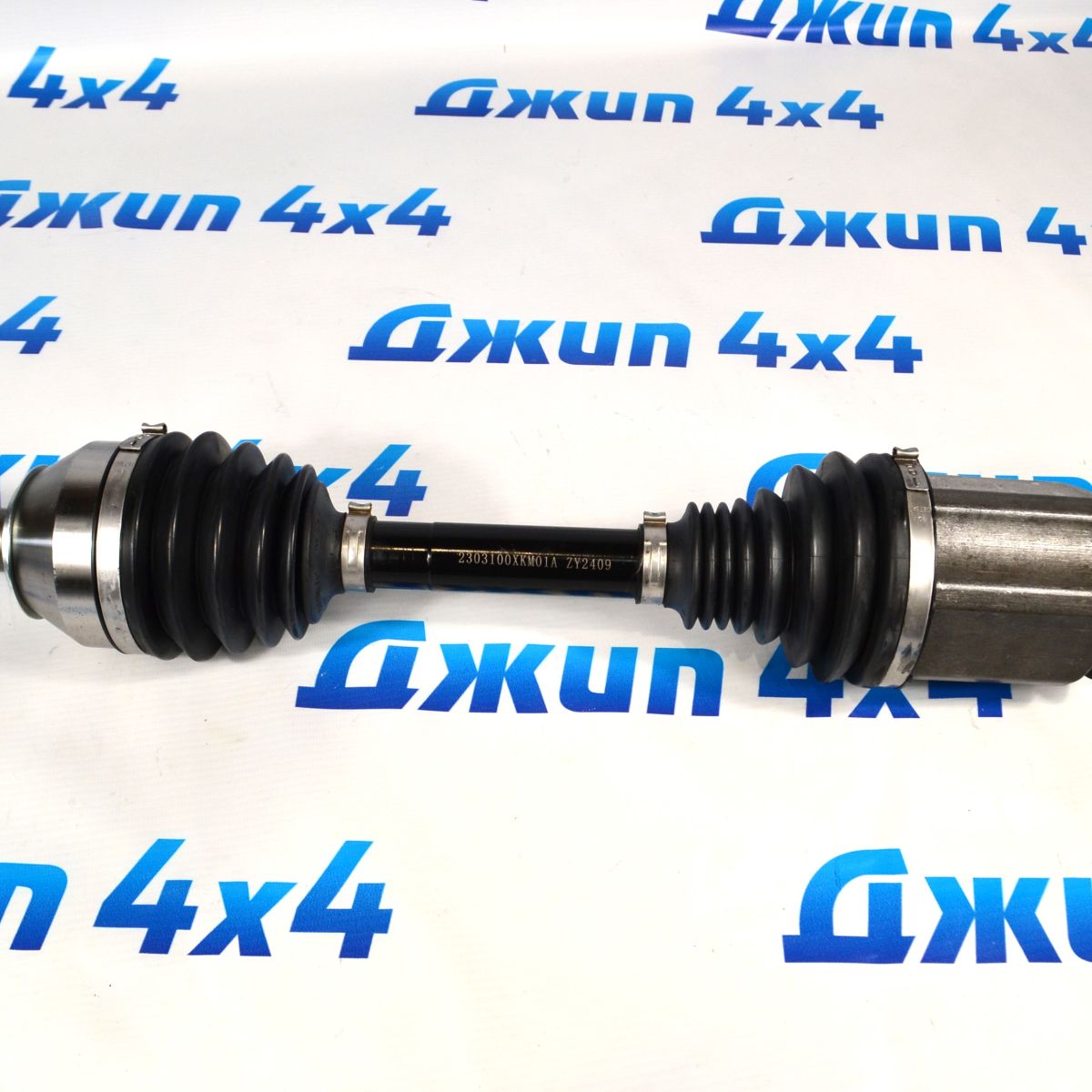 Привод передний Tank 300 (левый) 2303100XKM01A