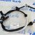 Трос стояночного тормоза Land Rover Discovery/Range Rover Sport (левый) LR018470