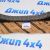 Цепь РКПП Jeep Wrangler JL/Jeep Gladiator 68384525AB
