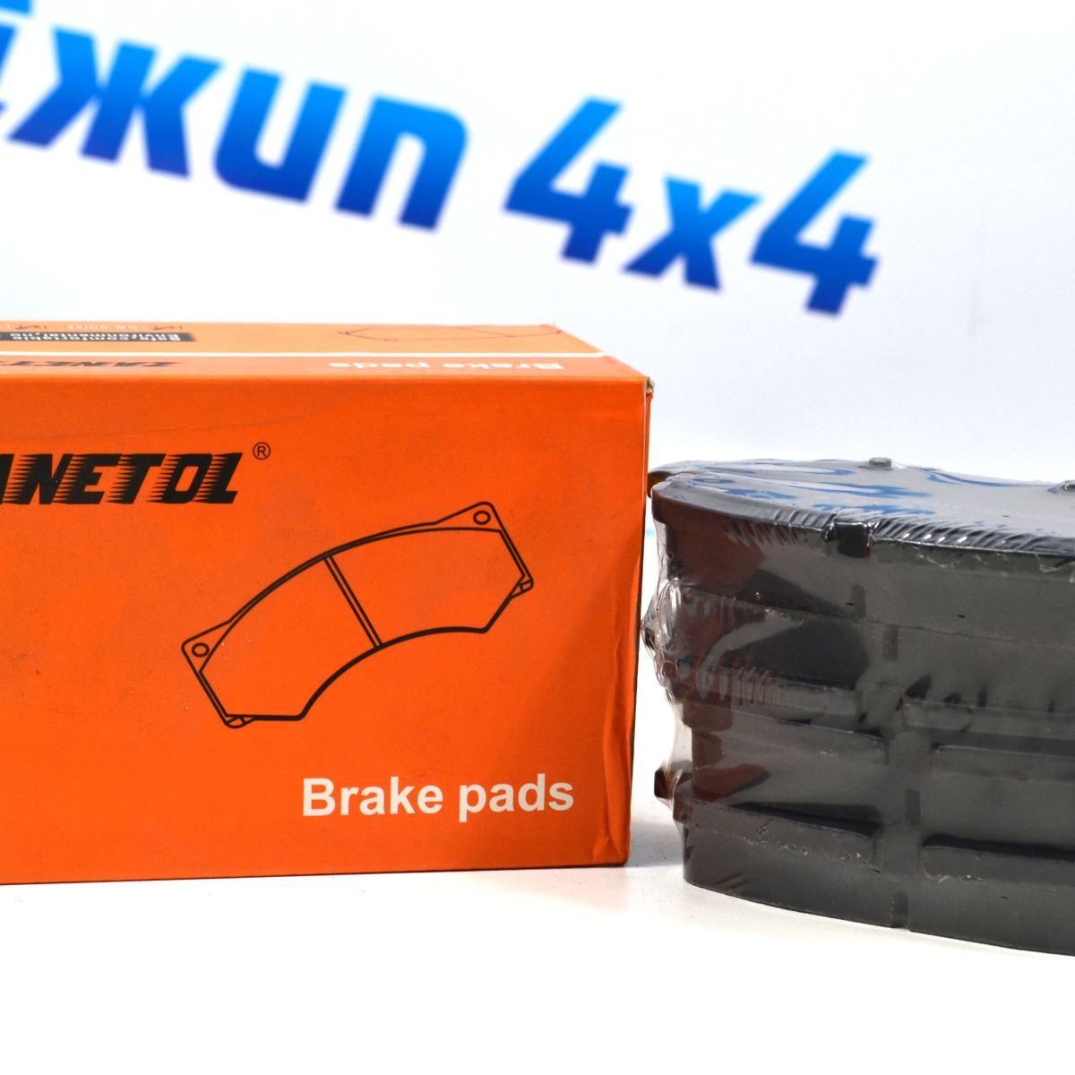 Колодки тормозные задние Jeep Compass MP 68353597AA