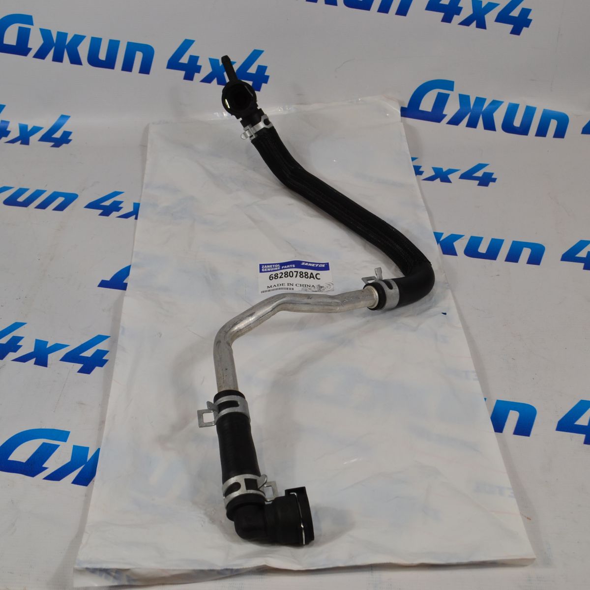 Патрубок системы охлаждения Jeep Wrangler JL V2.0T 68280788AC