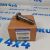 Клапан контроля давления масла фазовращателя Jeep Grand Cherokee WK2 V3.6 2010-2022 05184150AF