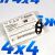 Прокладка трубки охлаждения турбины Jeep Wrangler JL/Dodge Ram 1500 DT V3.0CRD 68486945AA