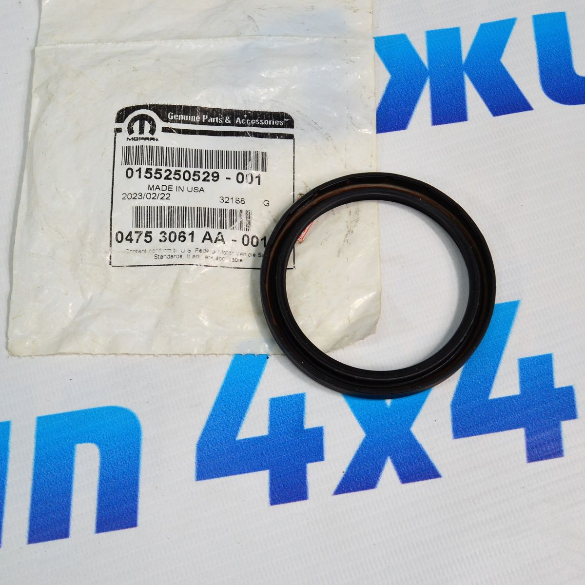 Сальник дифференциала АКПП Jeep Cherokee KL/Jeep Compass MP 4753061AA