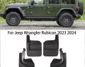 Комплект брызговиков Jeep Wrangler Rubicon 2023-