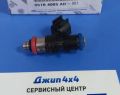 Форсунка топливная Jeep Grand Cherokee WK2 Jeep Wrangler JK Dodge Journey JC V3.6 Petrol 2011-2020