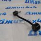Стойка заднего стабилизатора Jeep Wrangler JL 68445126AA