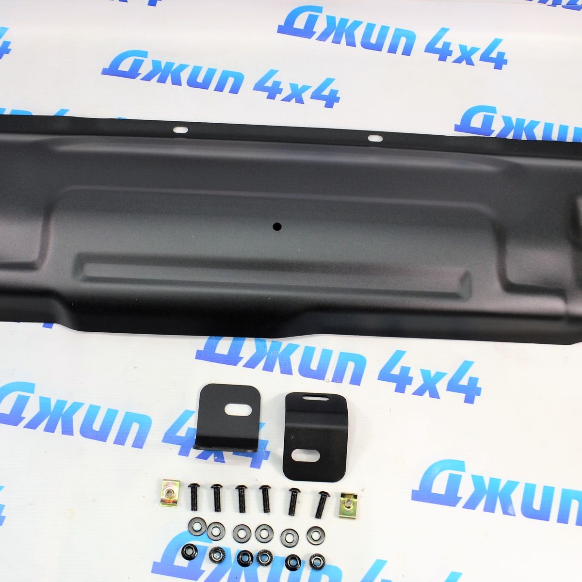 Защита рулевых тяг Jeep Wrangler JL 82215183AB