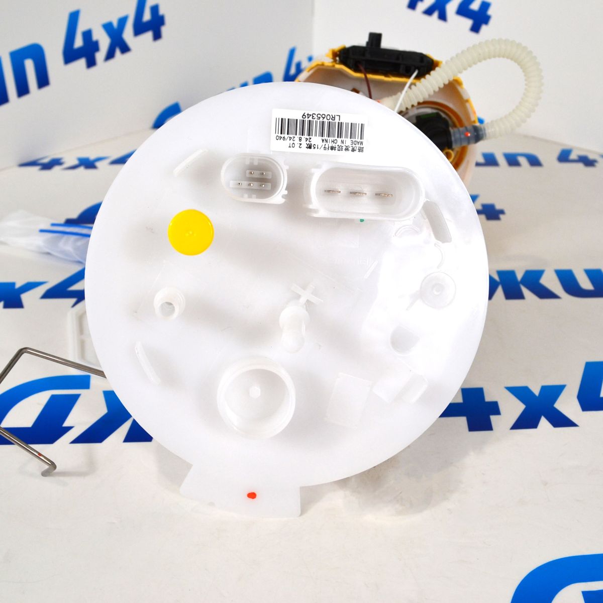 Насос топливный Land Rover Discovery Sport L550 V2.0Т LR065349