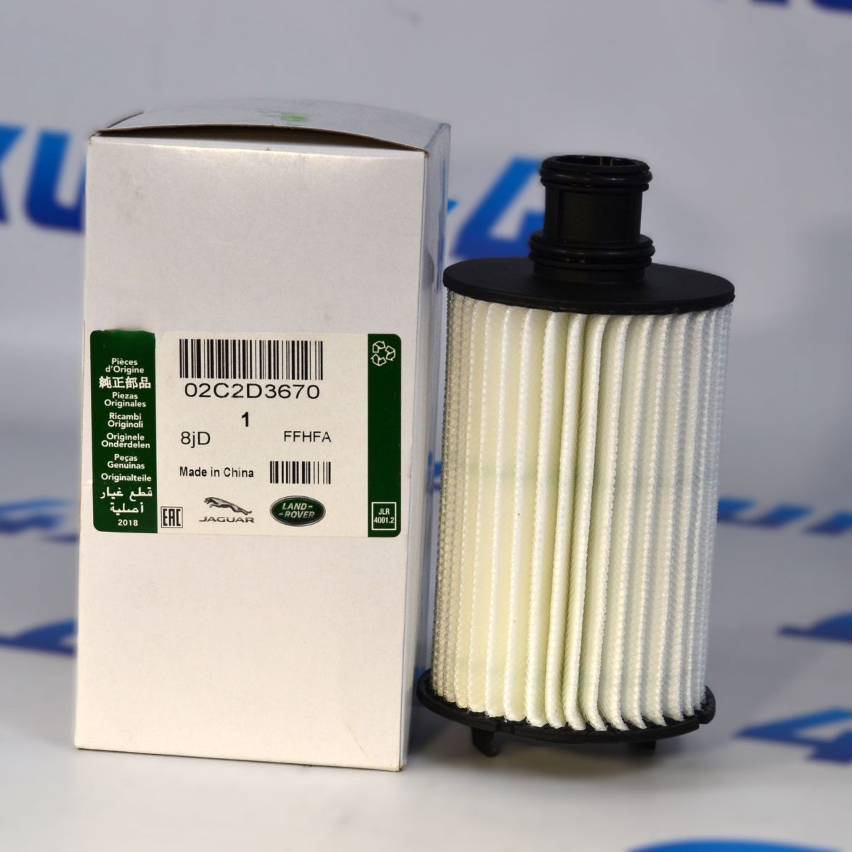 Фильтр масляный Range Rover L405/Range Rover Sport L494/Jaguar F-Pace X791 V3.0SC/5.0SC LR011279