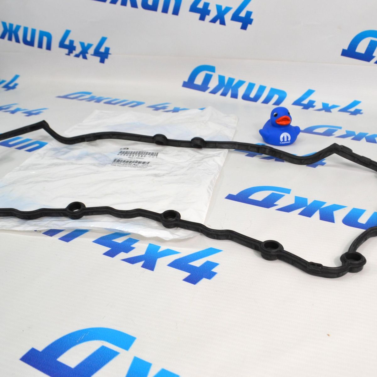 Прокладка клапанной крышки Jeep Cherokee KL/Jeep Compass MP/Jeep Renegade BU V2.4 Petrol 05047440AC