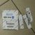 Свеча зажигания Jeep Wrangler JL/Jeep Cherokee KL/Jeep Grand Cherokee WL V2.0T Petrol 68292346AA