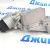 Радиатор масляный-теплообменник Jeep Grand Cherokee WK2 V3.0CRD 68269916AB