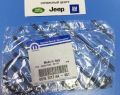 Кольцо уплотнительное корпуса термостата Jeep Grand Cherokee WK2 V3.0CRD 2012-2021