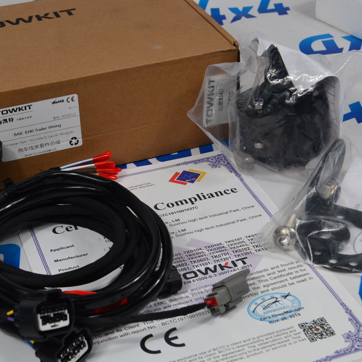 Проводка фаркопа для BAIC BJ40 2023- TK0701
