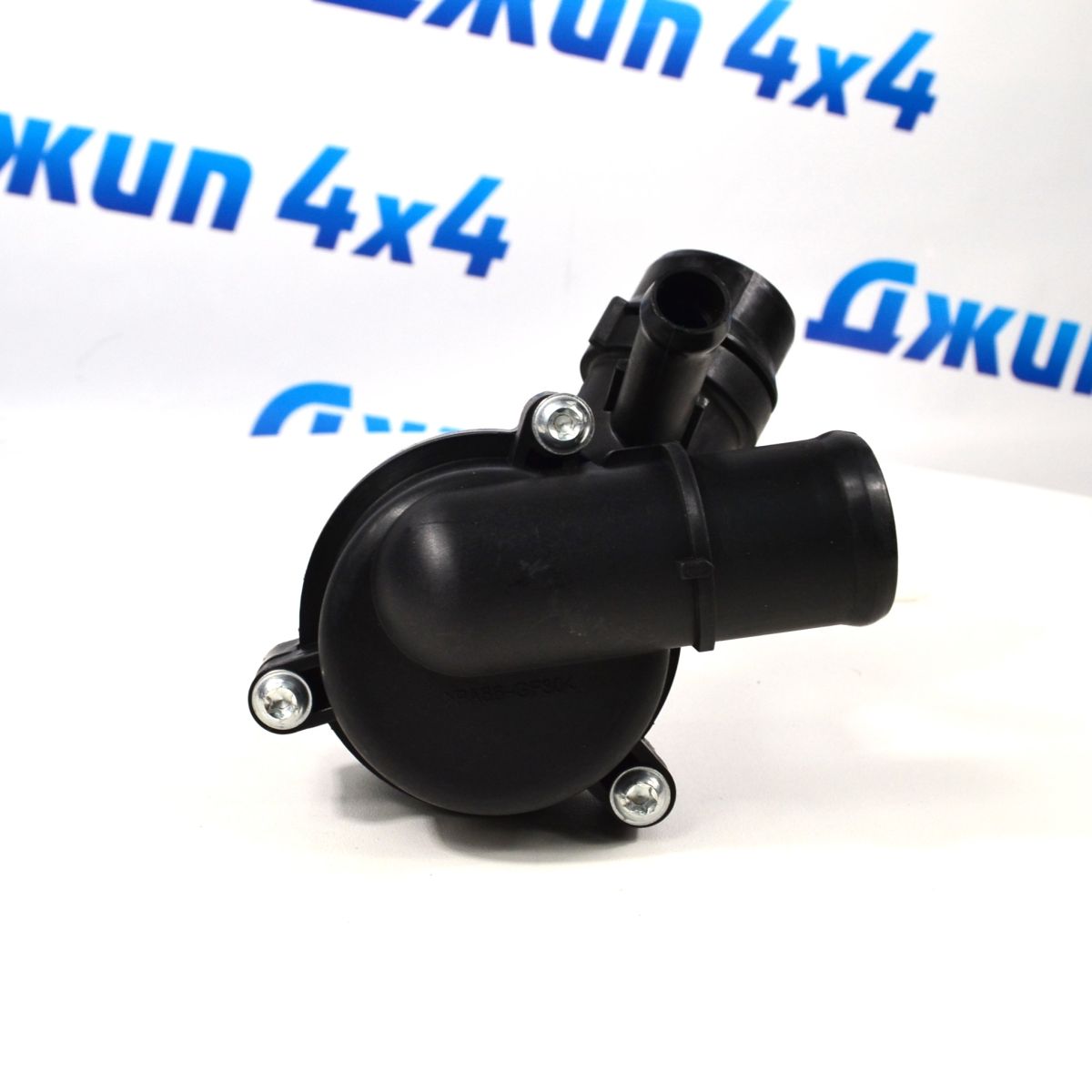 Термостат Land Rover Discovery/Range Rover/Range Rover Sport 3.0TD LR033675