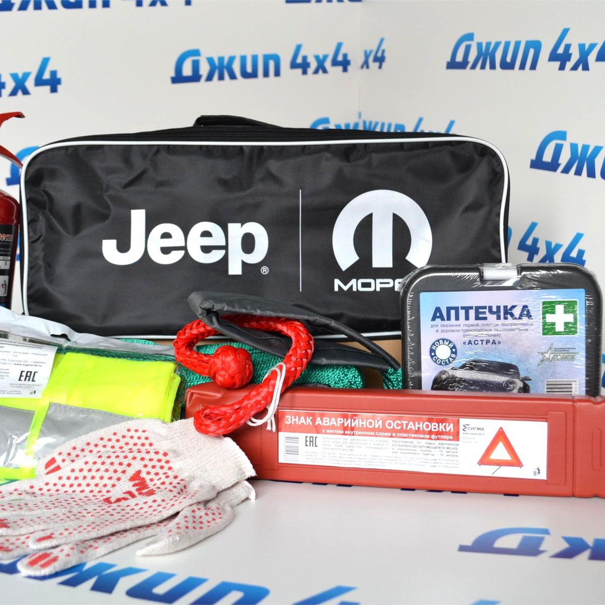 Набор автомобилиста Jeep RUSSGM00000000002