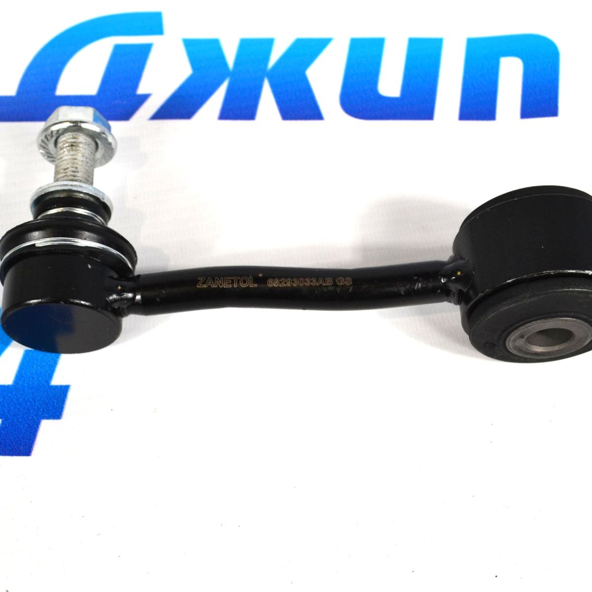 Тяга переднего стабилизатора Jeep Wrangler JL/Jeep Gladiator JT 68293033AC