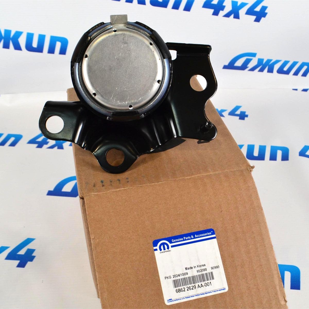 Опора двигателя Jeep Wrangler JL V2.0T (левая) 68622629AA
