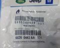 Форсунка омывателя ветрового стекла Jeep Grand Cherokee WK2 2010-2022
