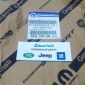 Кольца поршневые (размер STD) Jeep Cherokee KL/Jeep Renegade BU V2.4 Multiair 68231951AB