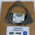 Прокладка выхлопной системы Land Rover Discovery L319/Range Rover L322 V3.0TD/4.4TD WCM500120