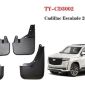 Брызговики Cadillac Escalade 2021- (комплект) TY-CD3002