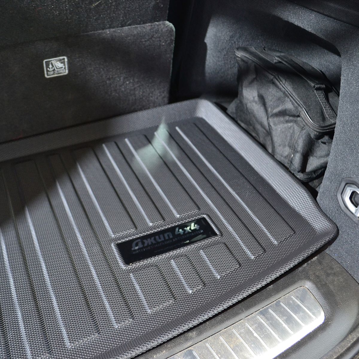 Ковер в багажник Jeep Grand Cherokee WL 2022- (7 мест) D-0789