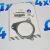 Прокладка клапана EGR Jeep/Dodge/Chrysler V2.8CRD 68027589AA