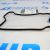 Прокладка клапана EGR Range Rover L405/Range Rover Sport L494 V4.4TD LR023072