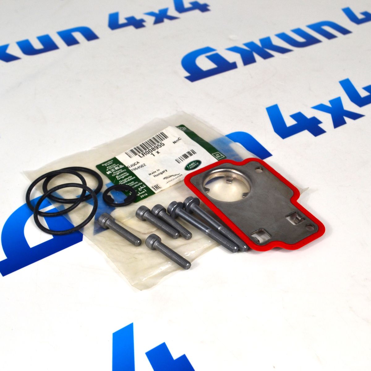 Комплект уплотнений муфты Haldex Range Rover Evoque L538/Land Rover Freelander 2 L359 LR008955