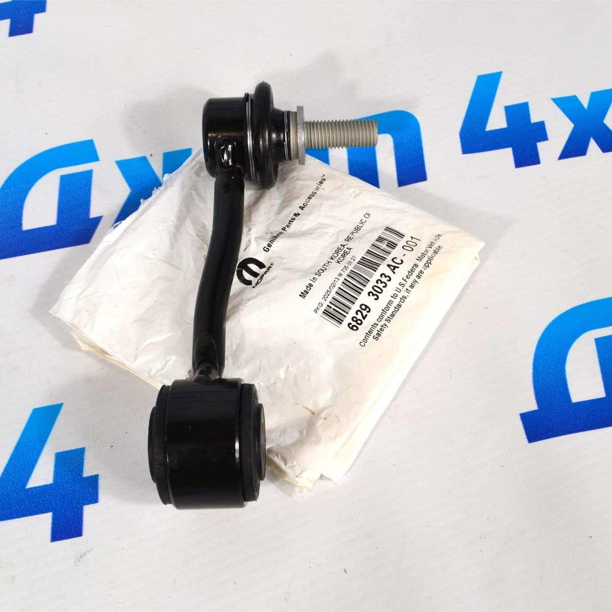 Тяга переднего стабилизатора Jeep Wrangler JL/Jeep Gladiator JT 68293033AC