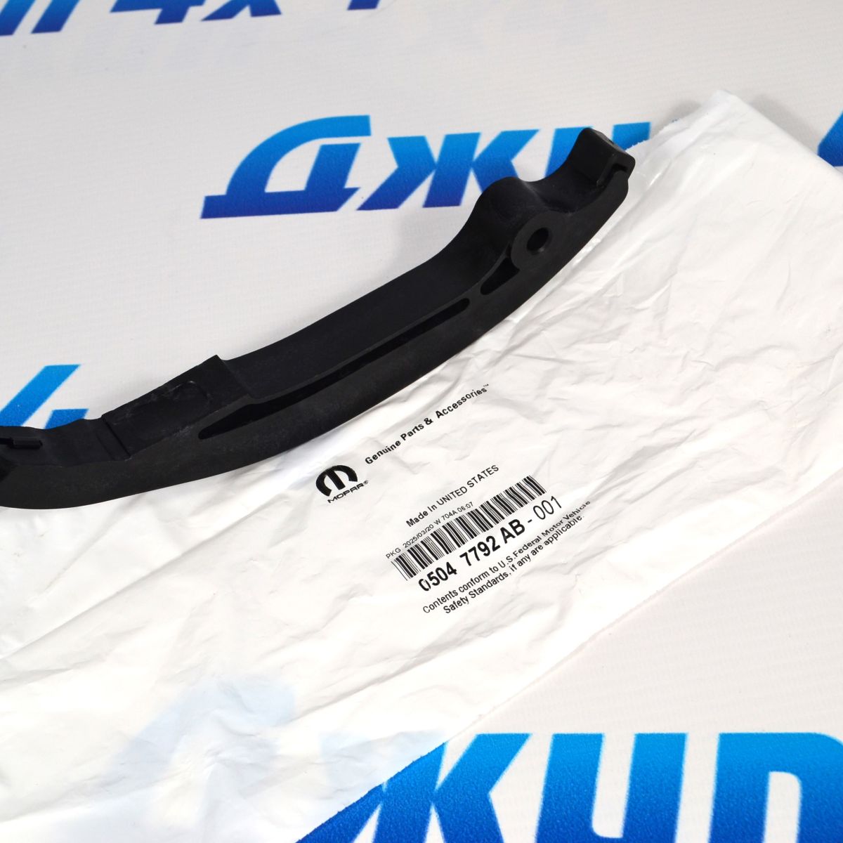 Успокоитель цепи ГРМ Jeep Grand Cherokee WK2 V3.6 05047792AB