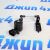Датчик положения кузова Jeep Grand Cherokee WK2/Dodge Durango WD (задний/правый) 68245332AF