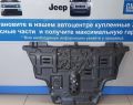 Защита двигателя и КПП Jeep Compass MP