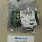 Сальник клапана Range Rover Evoque L538/Land Rover Freelander 2 L359 V2.2TD LR001242