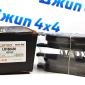 Передние тормозные колодки Range Rover Velar L560 LR160438