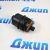 Фильтр масляный Dodge Ram 1500 DT/Jeep Gladiator JT V3.0CRD (с крышкой) 68507598AA