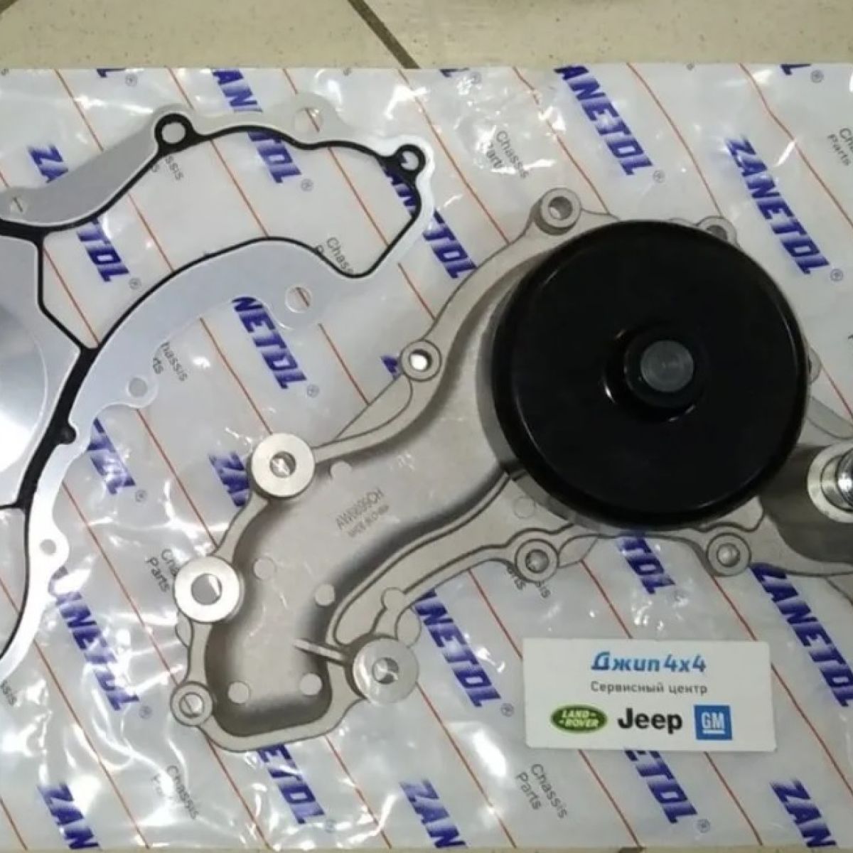 Помпа водяная Jeep Wrangler JK V3.6 Petrol 2012-2018
