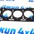 Прокладка ГБЦ правая (1.06мм) Jeep Grand Cherokee WK2/Dodge Ram 1500 V3.0CRD 68147397AA