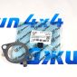 Прокладка приёмной трубы Land Rover Discovery/Range Rover/Sport/Velar (правая) LR016621