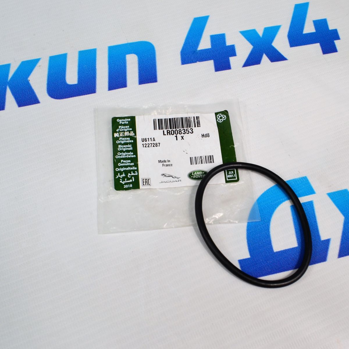Кольцо уплотнительное дроссельной заслонки Land Rover/Range Rover/Jaguar V2.7/V3.0TD LR008353