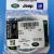Грязевик Land Rover Discovery 2/Land Rover Defender 110 LR017522