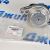 Опора двигателя Range Rover L322 V3.6TD/V4.4TD (правая) KKB500740