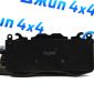 Передние тормозные колодки Range Rover L405/Range Rover Sport L494 LR020362