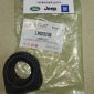 Втулказаднего стабилизатора Range Rover L405/Range Rover Sport L494 LR033239